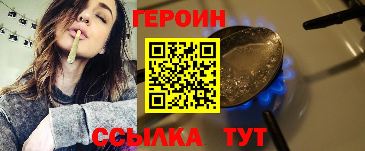 A PVP Тихорецк