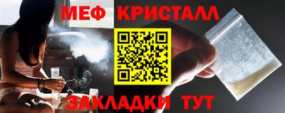 MDMA Premium VHQ Нягань