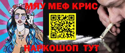 MDMA Premium VHQ Нягань