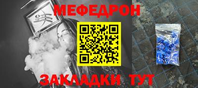 MDMA Premium VHQ Нягань
