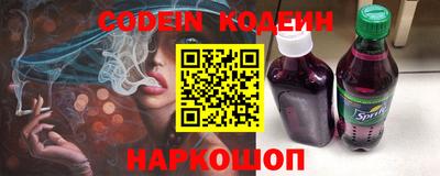 mdpv Пенза