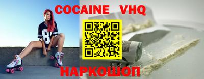 винт Обь