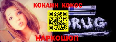 MDMA Premium VHQ Нягань