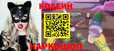 мет Обнинск