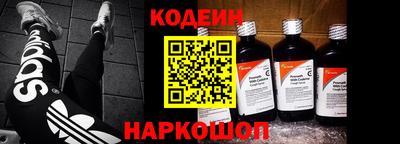 MDMA Premium VHQ Нягань