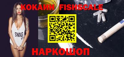 MDMA Premium VHQ Нягань
