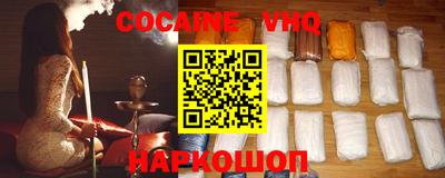 MDMA Premium VHQ Нягань