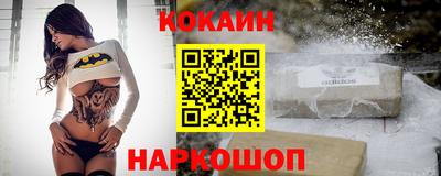 винт Обь