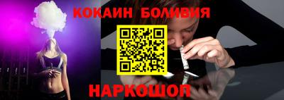 винт Обь