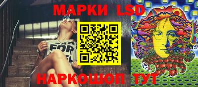 винт Обь