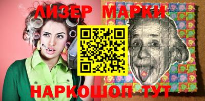 винт Обь