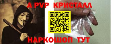 MDMA Premium VHQ Нягань