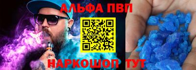 MDMA Premium VHQ Нягань
