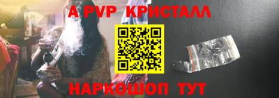 дурь Первоуральск