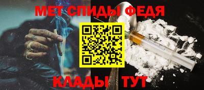 MDMA Premium VHQ Нягань