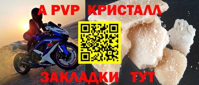 MDMA Premium VHQ Нягань