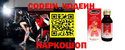 MDMA Premium VHQ Нягань