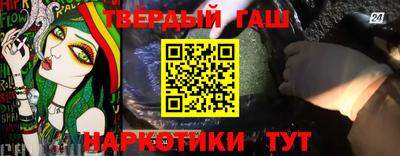 винт Обь