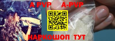 MDMA Premium VHQ Нягань